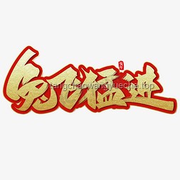 原创 | 中国军事有多强？看完这三件事，感觉不可思议！